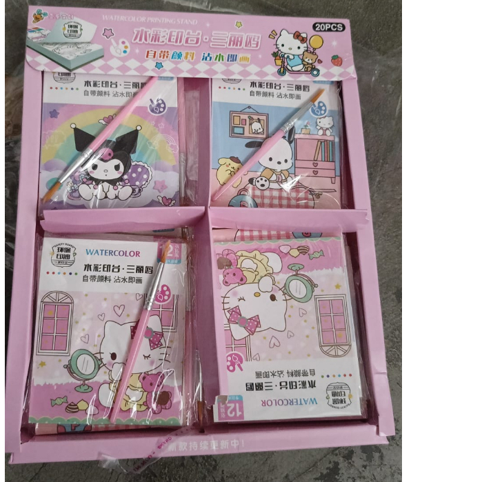 Mainan mewarnai WATER COLOR BOOK Mini karakter Lucu WATERCOLOR BOOK