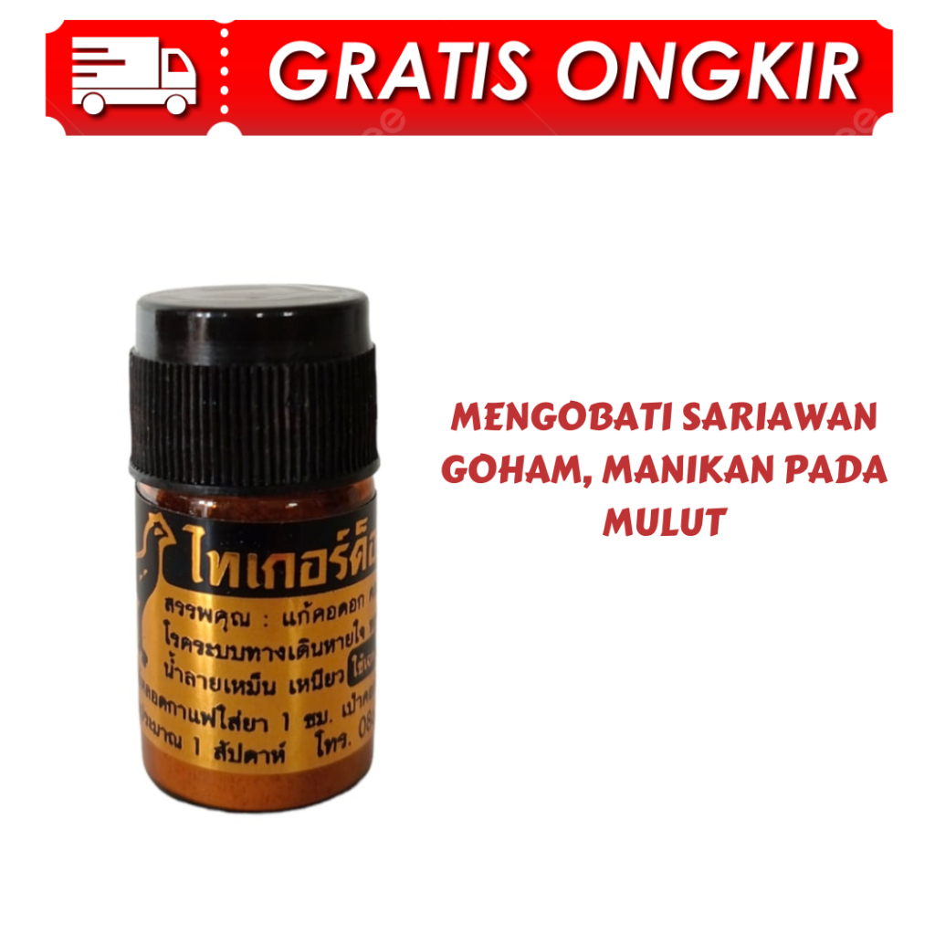 GOHAM TIGER - obat goham/manikan, sariawan
