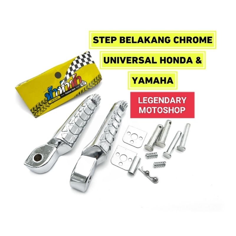 STEP BELAKANG FOOT STEP MODEL APRILLIA UNIVERSAL HONDA YAMAHA BEAT VARIO SCOOPY SPACY MIO FINO XEON MIO J MIO M3