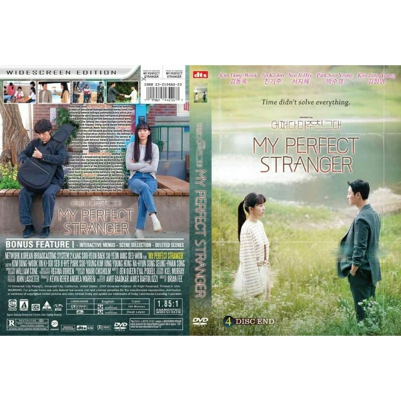 DVD MY PERFECT STRANGER 2023