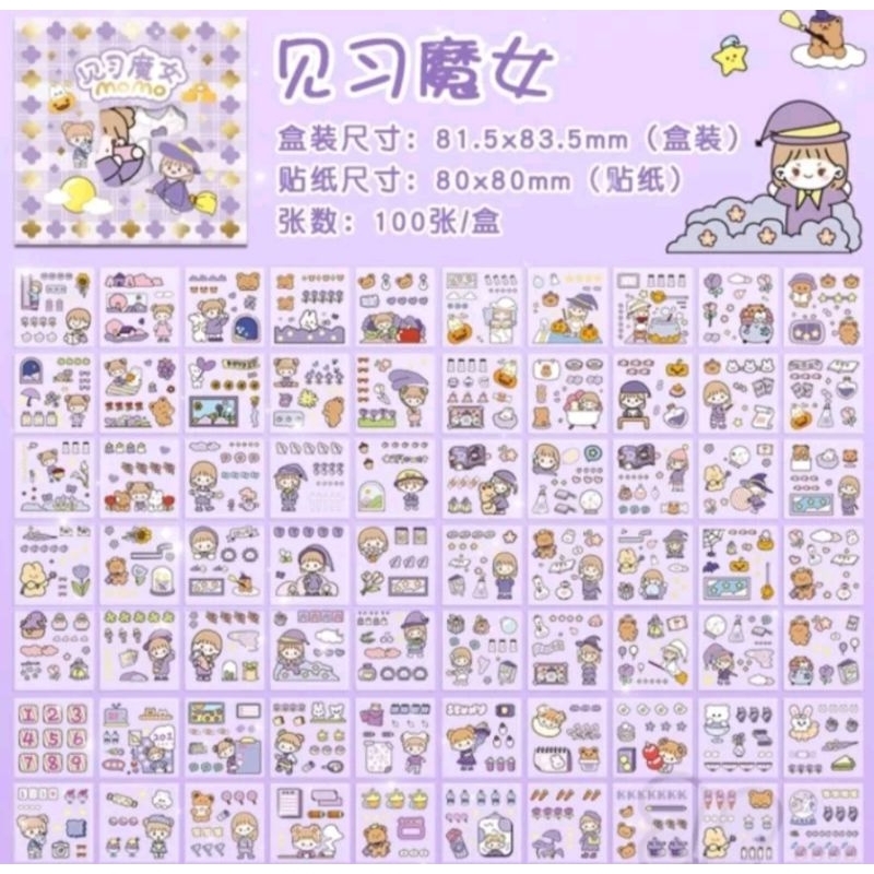 

stiker momo ungu lucu