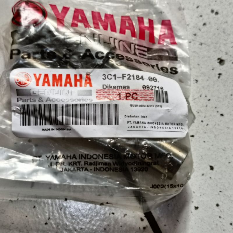 Bos BOSH bos forok Swing arm VIXION OLD VIXION NEW