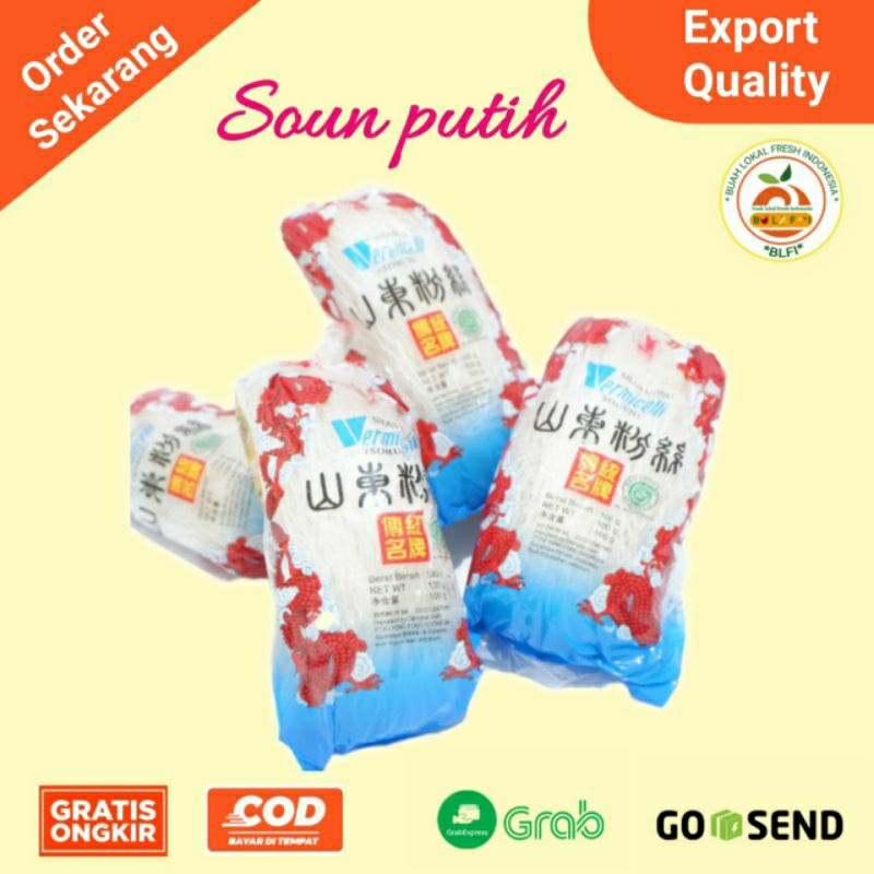 

SOHUN CAP NAGA KEMASAN ( 50gr & 100gr )