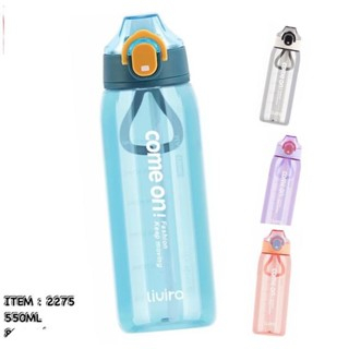 HELLO_botol minum anak dewasa sport 550ml kd 2275