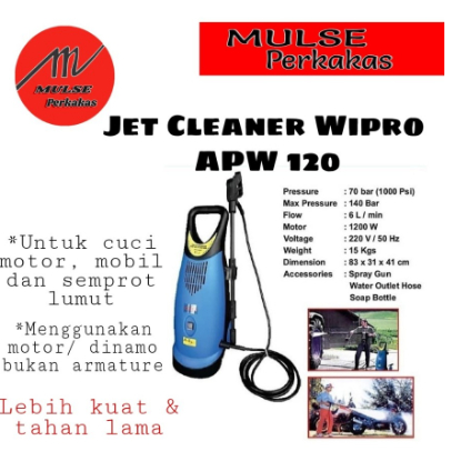 Jet Cleaner APW 120 Wipro