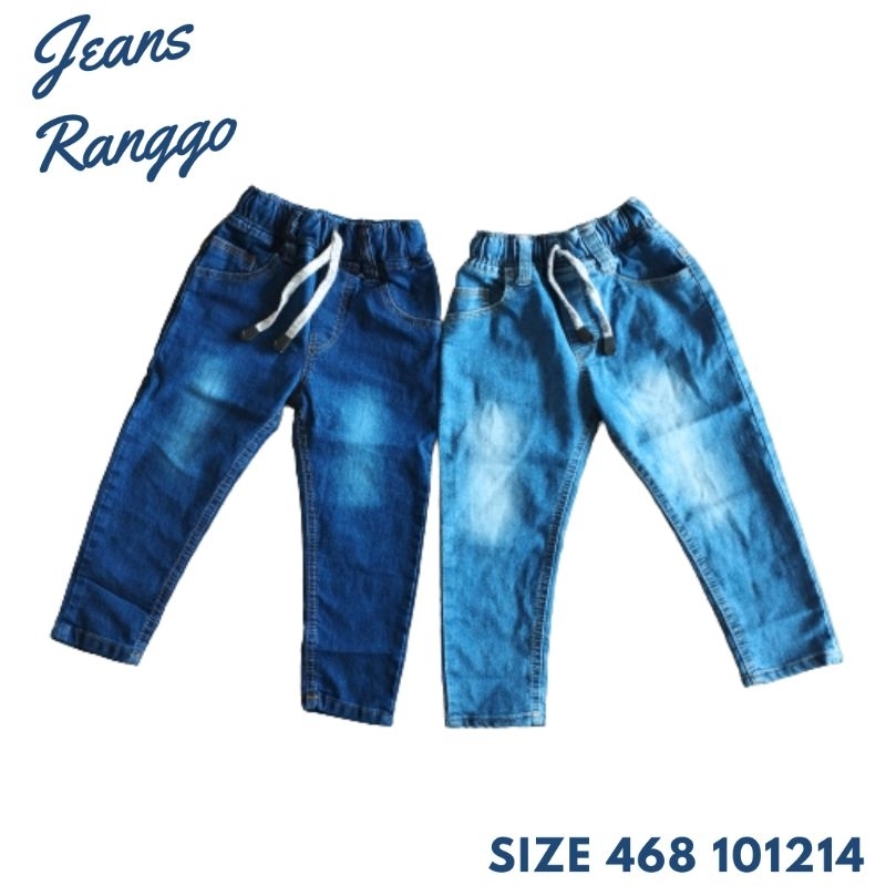 Jeans Anak Panjang 1-7 Tahun