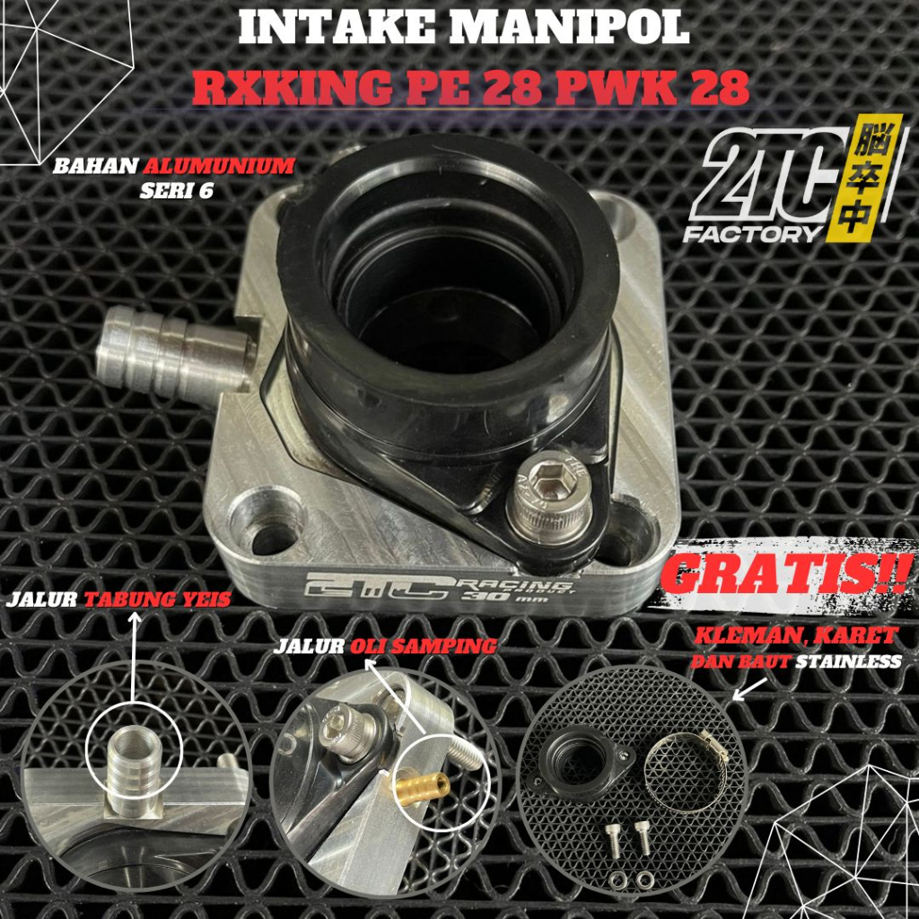 MANIPOL INTAKE MANIPOL INTEK RX KING DURAL CNC ALUMUNIUM T6 KARBU PWK 28 PE 28