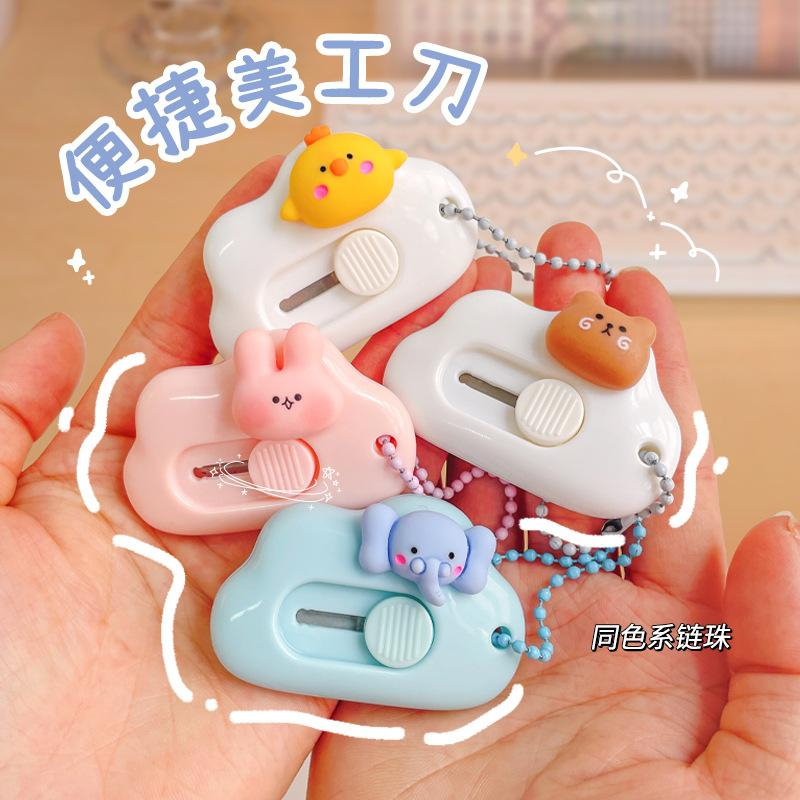 PS0123 Cutter model awan cutter sanrio mini pisau mini cinnamorol Pisau kecil buka paket