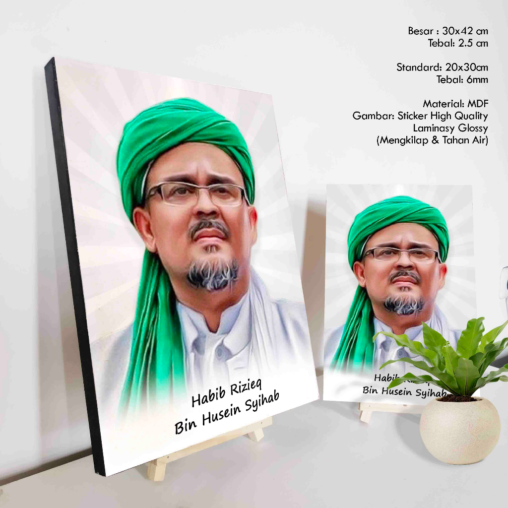 Hiasan Dinding Poster Foto Ulama dan Habaib Plus Bingkai Habib Ukuran Besar