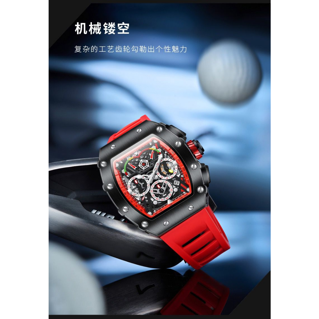 READY Jam Tangan Pria Fashion Rchrd Mille Crono Aktif Tanggal Aktif Strap Rantai/Stell