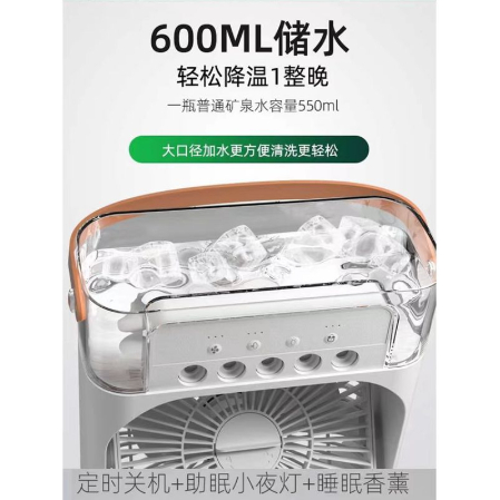 KIPAS AC PORTABLE AIR COOLER