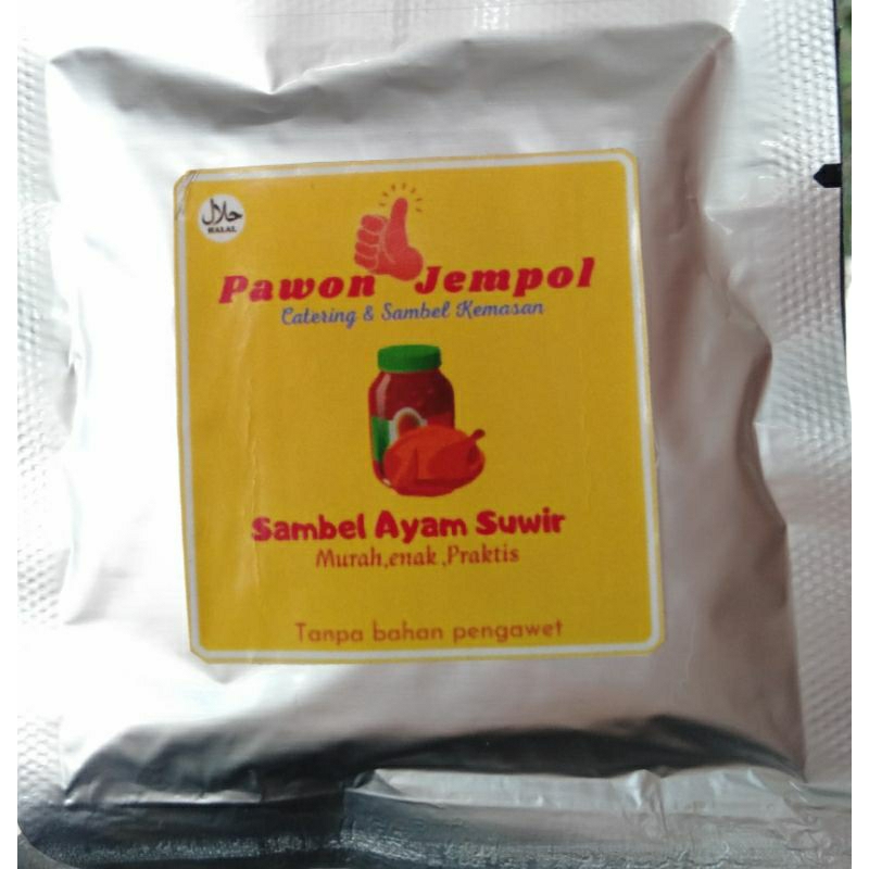 

SAMBAL AYAM SUWIR SASHET(5Pcs)