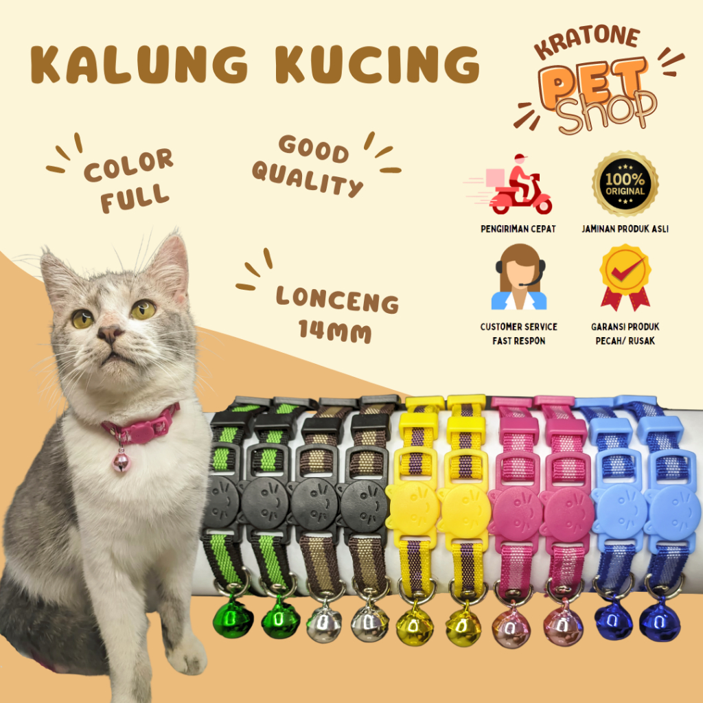 Kalung Kucing Two Tone Lonceng 14mm/ Kalung Kucing Lonceng