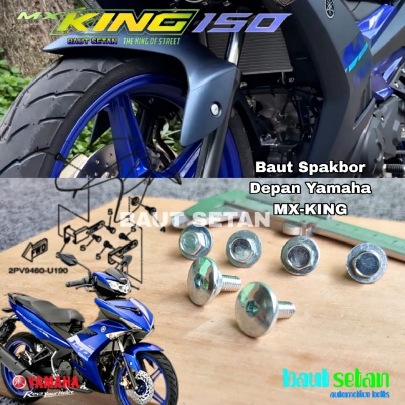 baut fullset spakbor depan mx-king 150/baut spakbor depan MX-KING 150