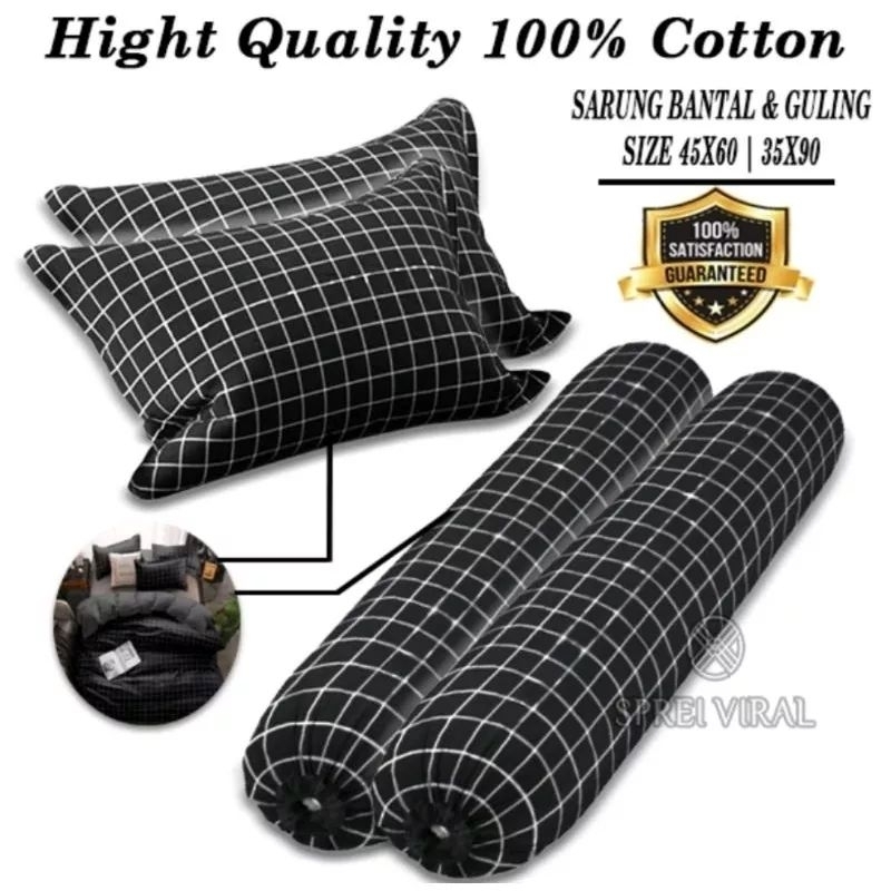 (TERMURAH/COD) sarung bantal kotak kotak aesthetic || sarung guling kotak kotak aesthetic