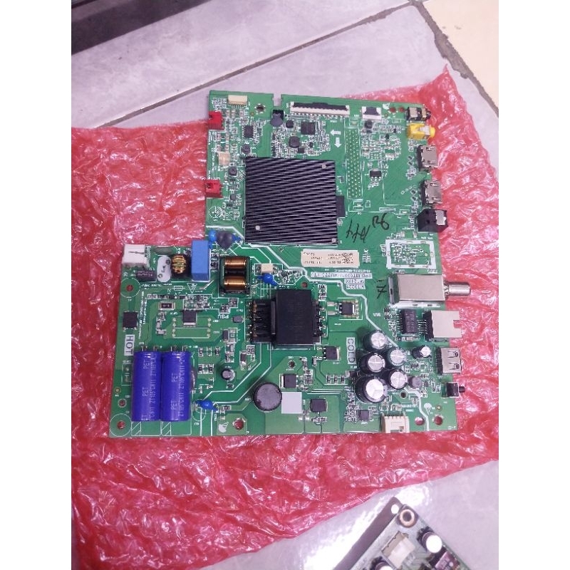 tcl 32a3. 32a7