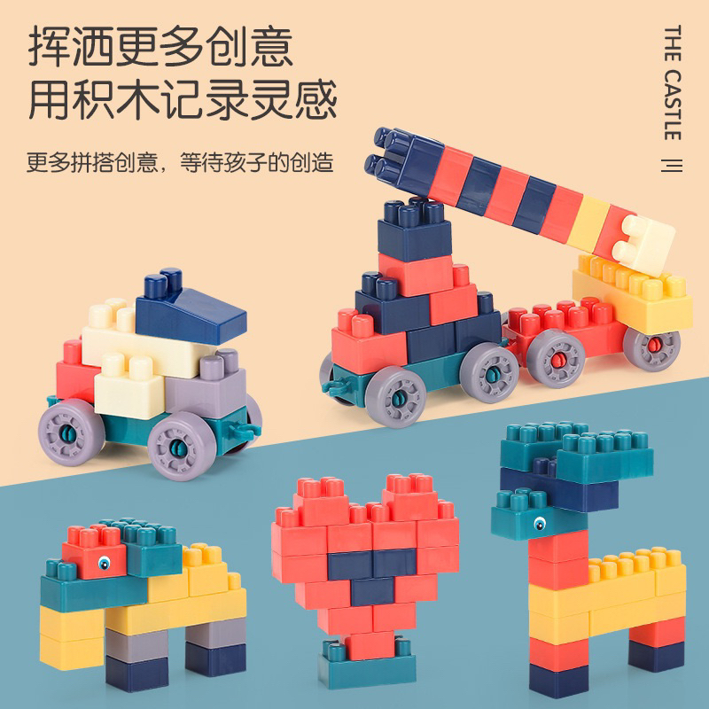 TokoPapin Mainan Balok Blok Block Susun Edukasi Anak Brick Bongkar Pasang Edukatif Anak