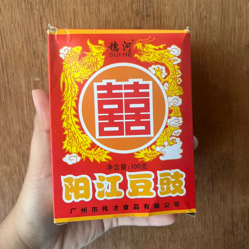 

Tausi / tauco yang jiang dou chi 阳江豆豉 50gr