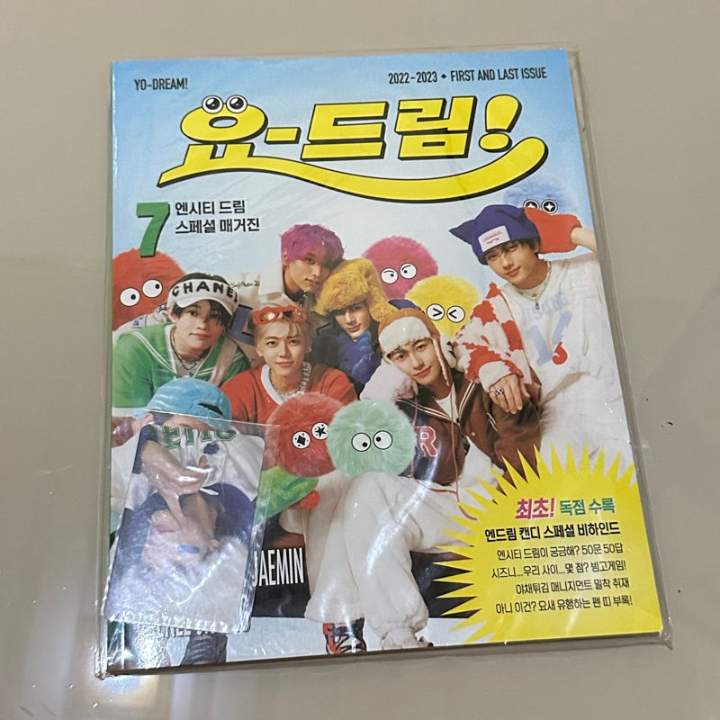 yo dream nct dream magazine candy jeno ver