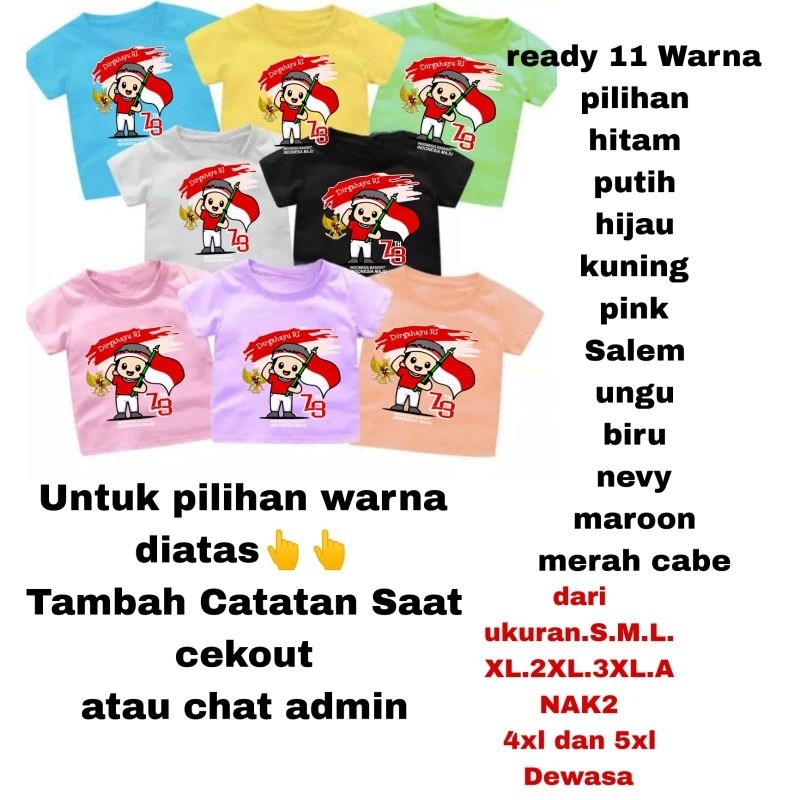 Baju Kaos Anak Distro Edisi Kemerdekaan (1) Usia 1-13Tahun Remaja Dan dewasa