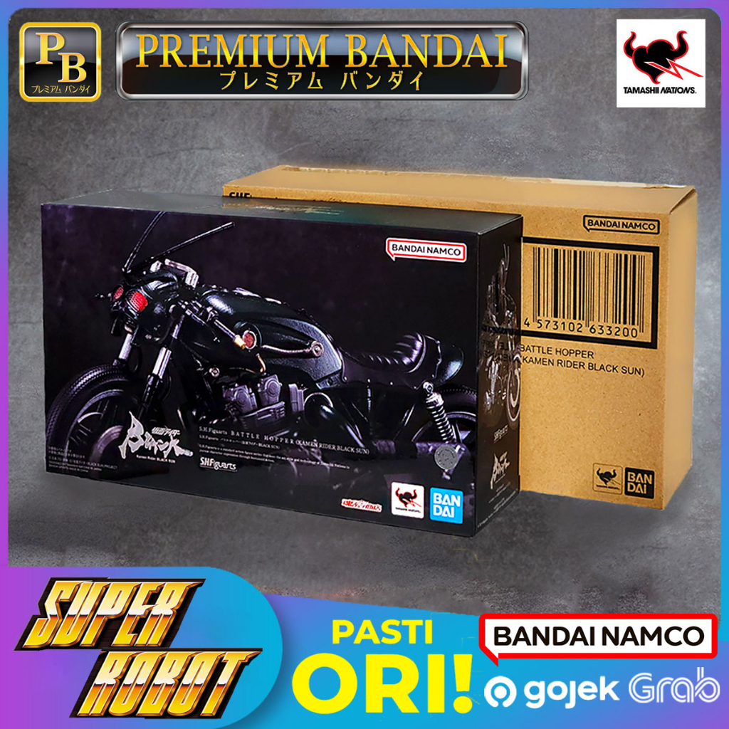 BANDAI SHF Battle Hopper Kamen Rider BLACK SUN - P-BANDAI Limited SHFiguarts