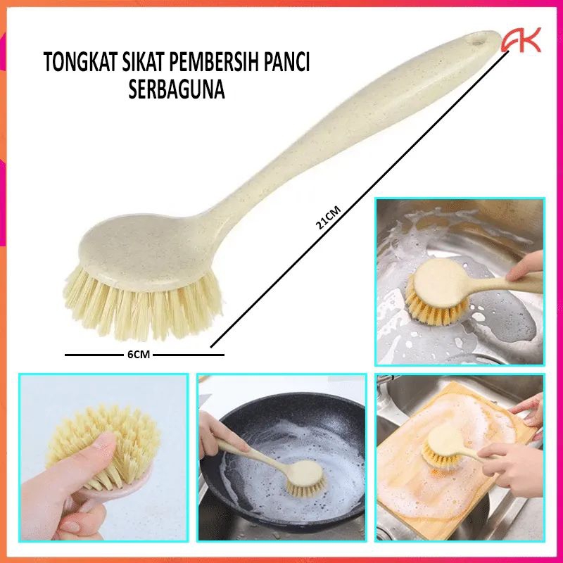 SIKAT TONGKAT PANCI WAJAN