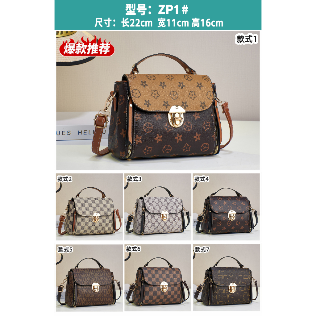 2346 tas selempang wanita import fashion tas bahu wanita terkiniian tas handbag wanita tas slingbag canitk best seller