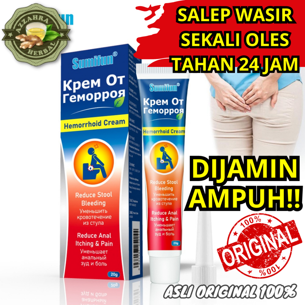 KPEM Salep Wasir 24 JAM Ambeiyen Anti Inflamasi Detoksifikasi Ambeyen Wasie Ambeien Herbal China