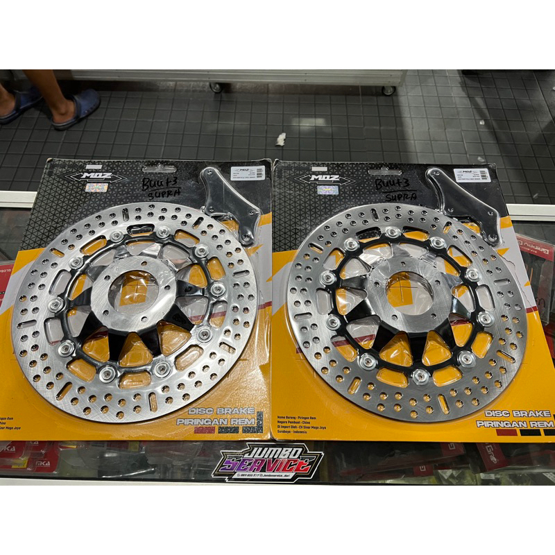 DISK PIRINGAN CAKRAM DEPAN SUPRA X SUPRA FIT LAMA GL PRO MOZ PLUS BREKET 300MM LUBANG 5
