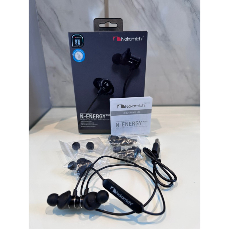 (second) nakamichi n-energy plus bluetooth earphone