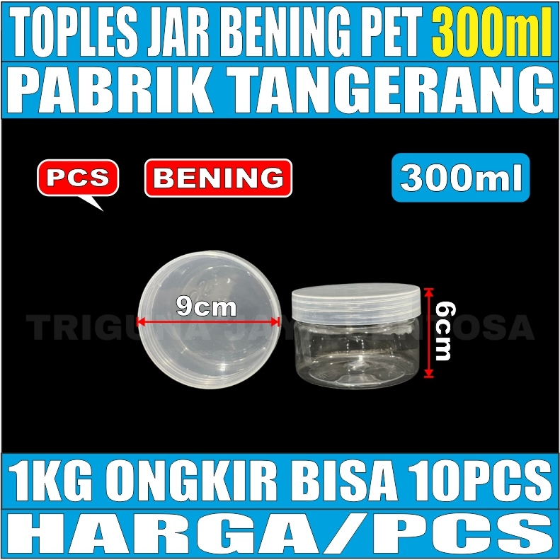 Toples Plastik Jar Silinder Bening Pet 300ml Per Pcs Tempat Kue Kering