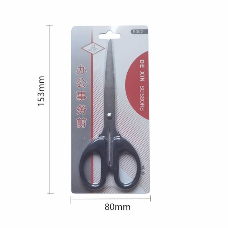 Gunting DE XIN 12CM, 14CM, 16CM