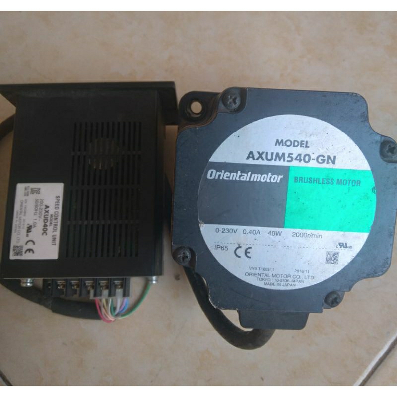 Ac Motor Gearbox Brushless 230V Ratio 1:15 40W