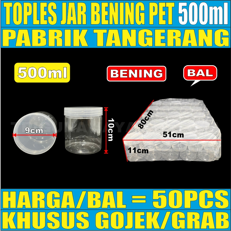 Toples 300ml 400ml 500ml 750ml 1000ml 1300ml Per Ball Plastik Jar Silinder Bening Tebal Pet Gjk