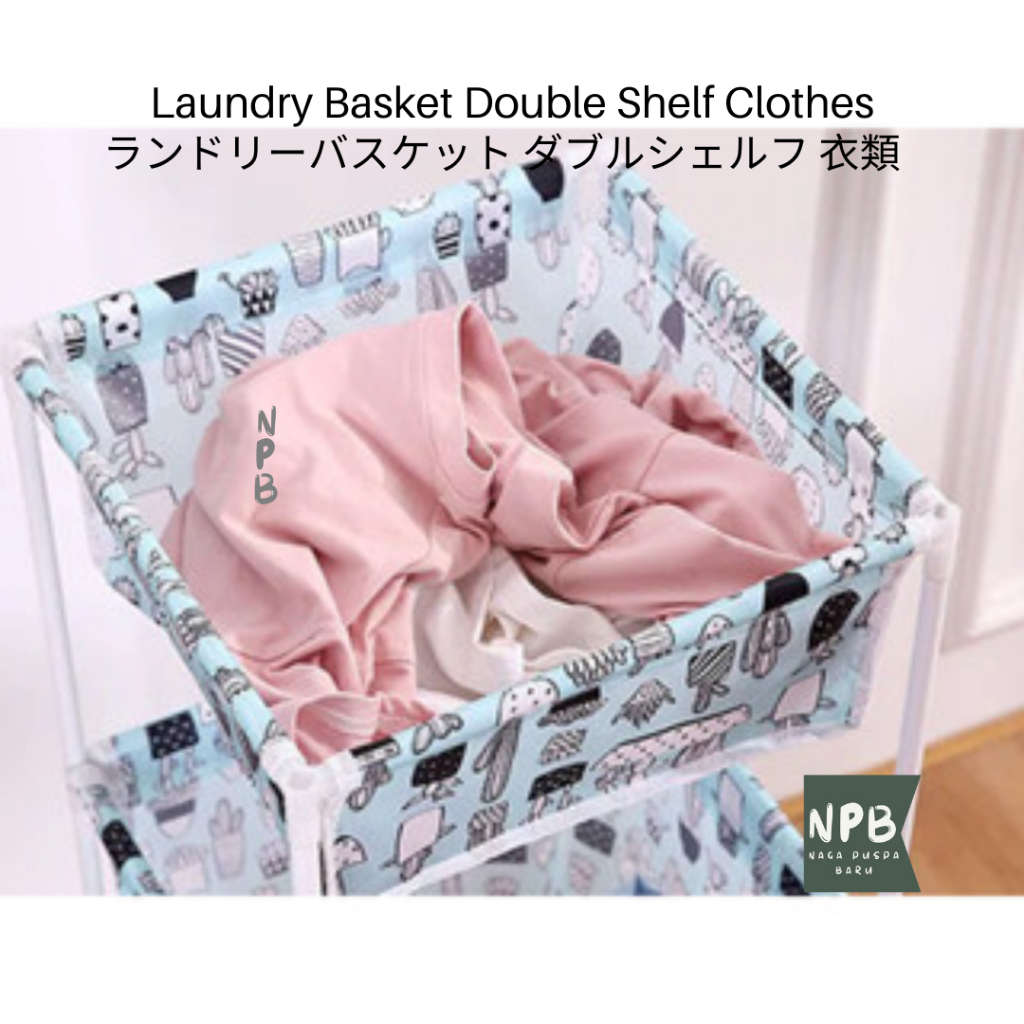 Laundry Basket Double Shelf Clothes - Stand Besi Baju Kotor 2 Tingkat - Keranjang Laundry