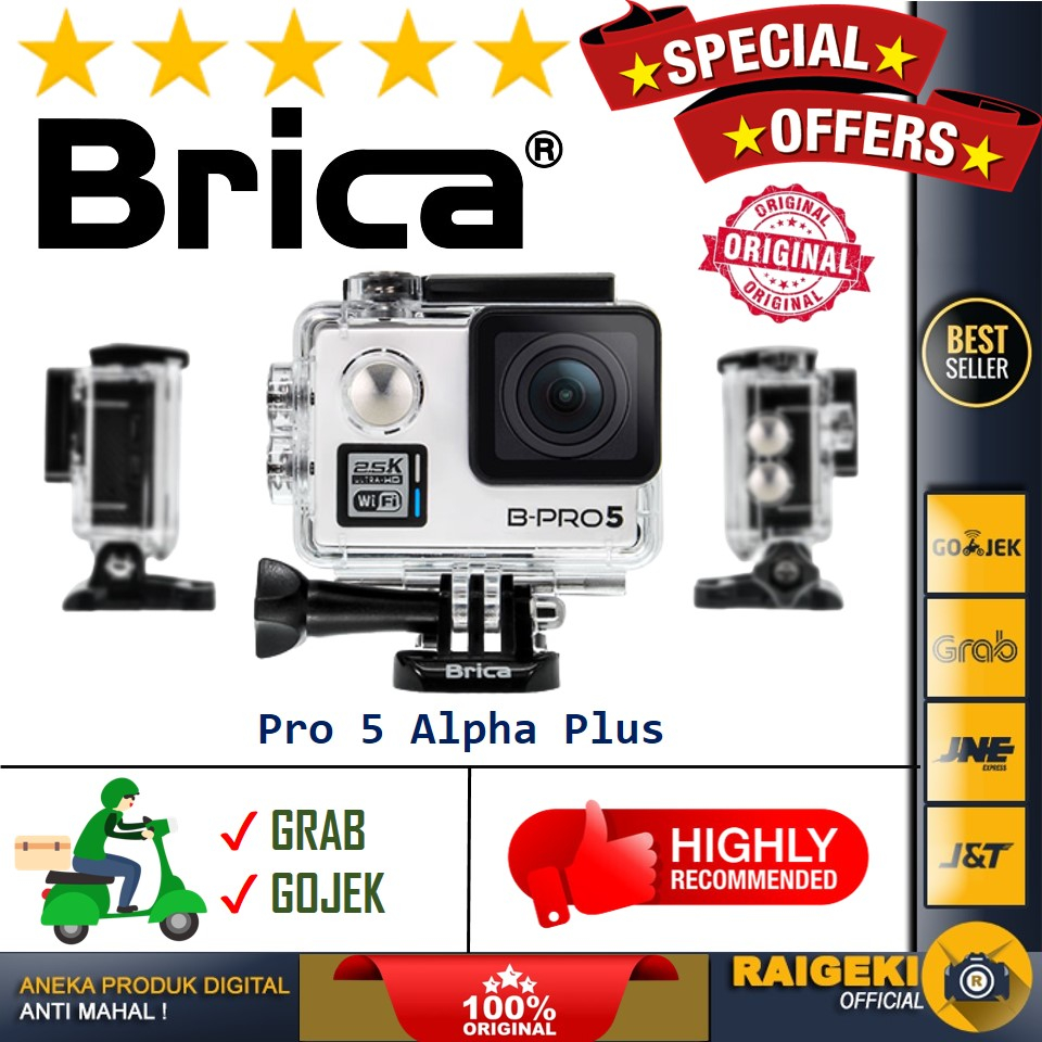 Brica B-Pro 5 Alpha Plus