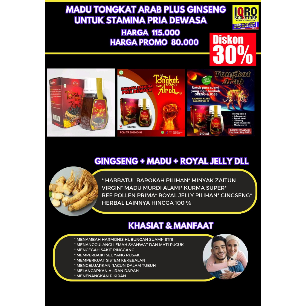 

MADU TONGKAT ARAB PLUS GINSENG