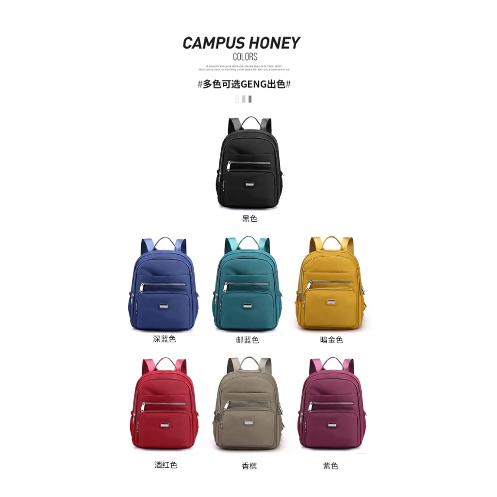 (PINK_IMP)  Campus Honey Colorfull Ransel New Import Tas Fashion Wanita. 26X32 Laptop 12 Inch Cukup . Ready 7 Warna . Anti Air