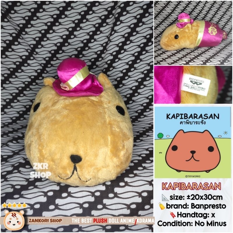 BONEKA KAPIBARASAN ORIGINAL JAPAN (JENNIE BLACKPINK)