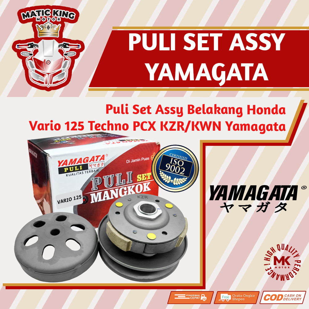 Pully Pulley Puli Belakang assy Honda Vario Techno PCX CBU 125/150 KZR KWN Yamagata