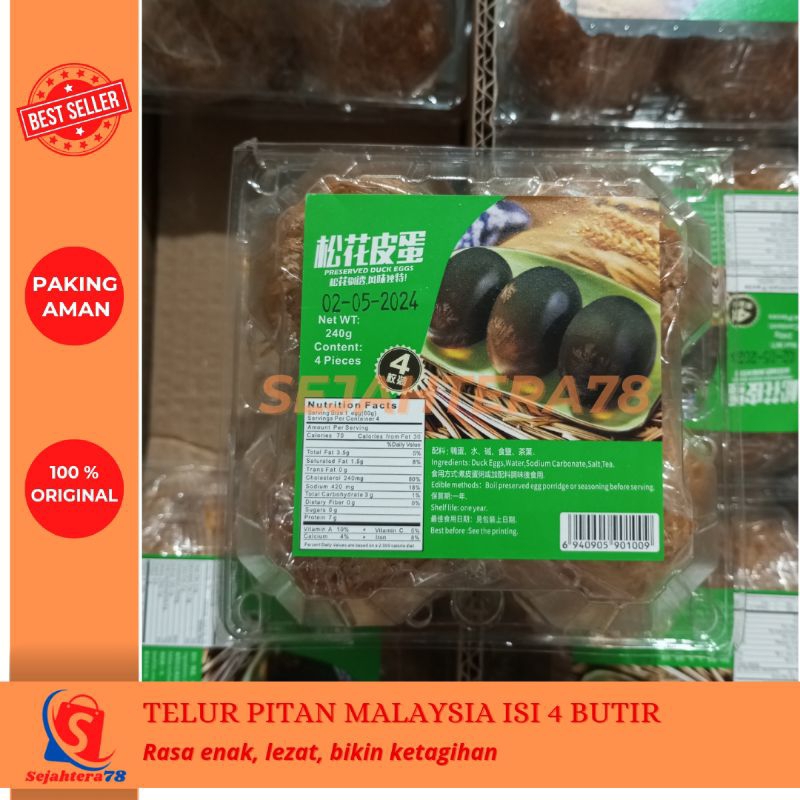 

Telur Pitan Bebek Asin Hitam 4 Pcs Preserved Duck Egg / Telur Phitan / Pidan Import / Pi Tan / Phi Dhan