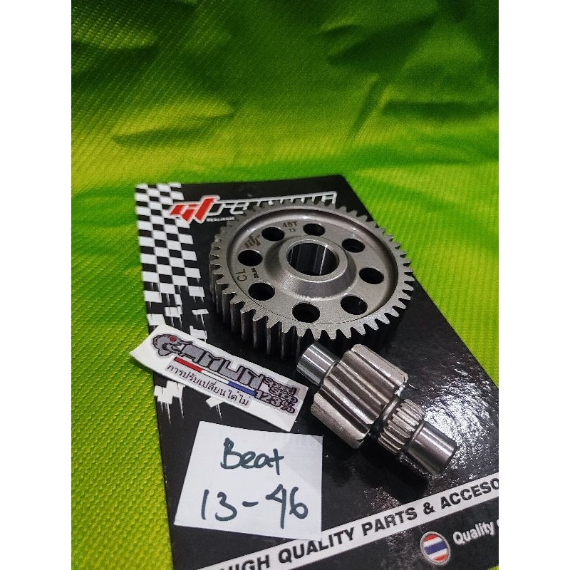 gear ratio beat 13 46 rasio gf racing