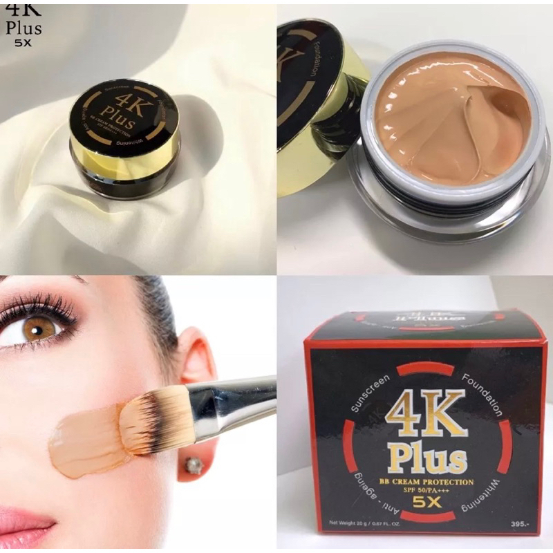 4K Plus BB Cream Sunscreen Protection