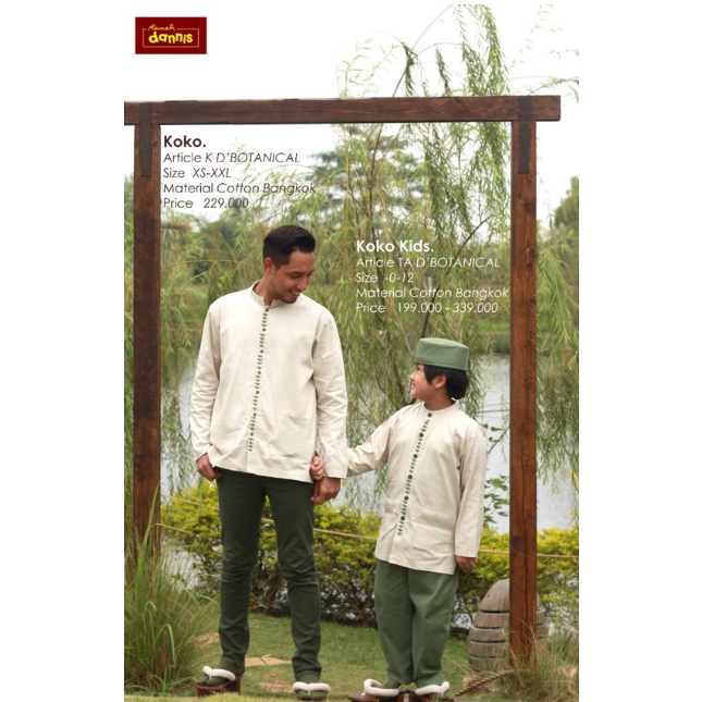 Sarimbit Dannis TA D'Botanical Anak Laki-Laki Size 7,8,9,11,12