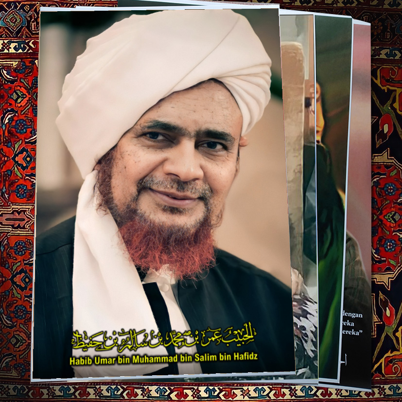 POSTER JUMBO UKURAN 30x40cm HABIB UMAR BIN HAFIDZ BAHAN LUSTER UV AWET ANTI GORES EFEK DOFF