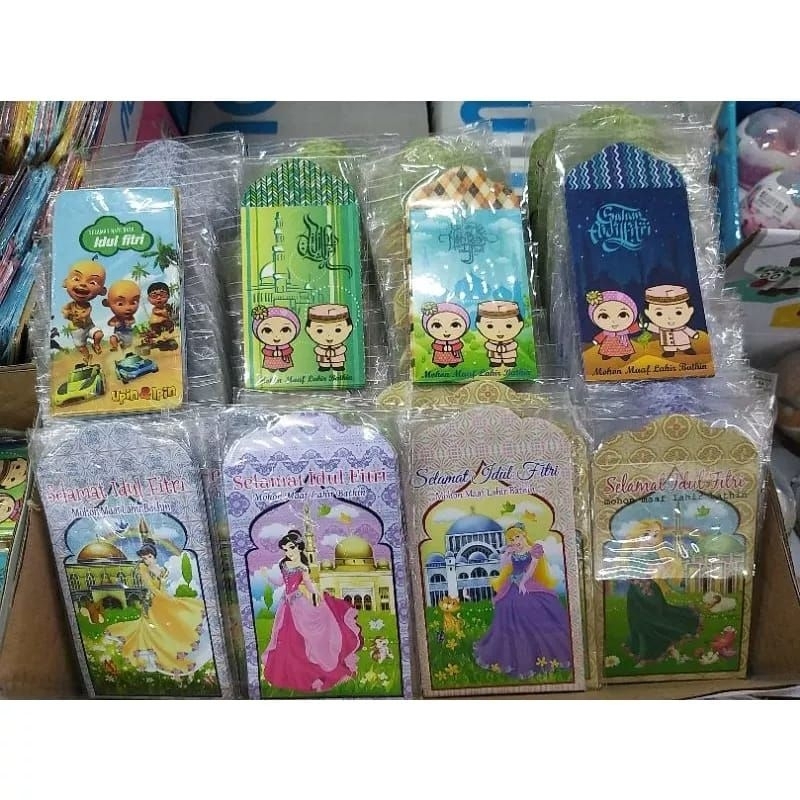 

[ PACK ISI 8 ] ANGPAU IDUL FITRI / ANGPAU LEBARAN / THR BESAR