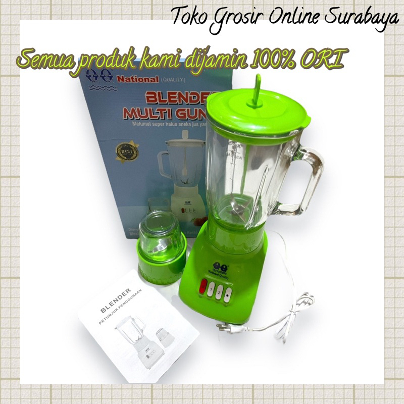 Blender National QQ Kaca / Blender kaca merek QQ National
