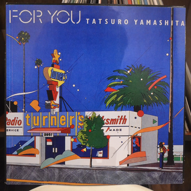 Vinyl Tatsuro Yamashita - For You , Piringan Hitam Lp