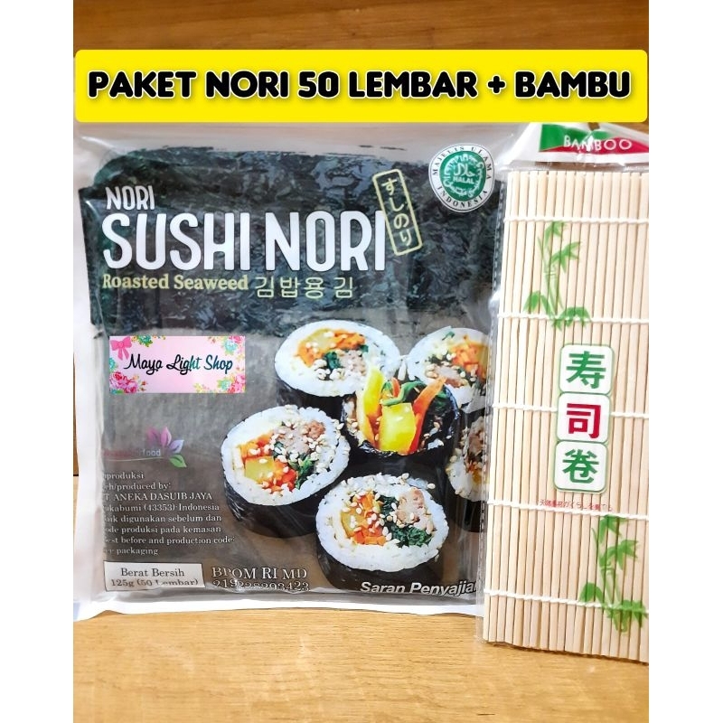 Paket bahan sushi nori 50 lembar + bambu sushi 1 halal rumput laut seaweed murah sakao nori