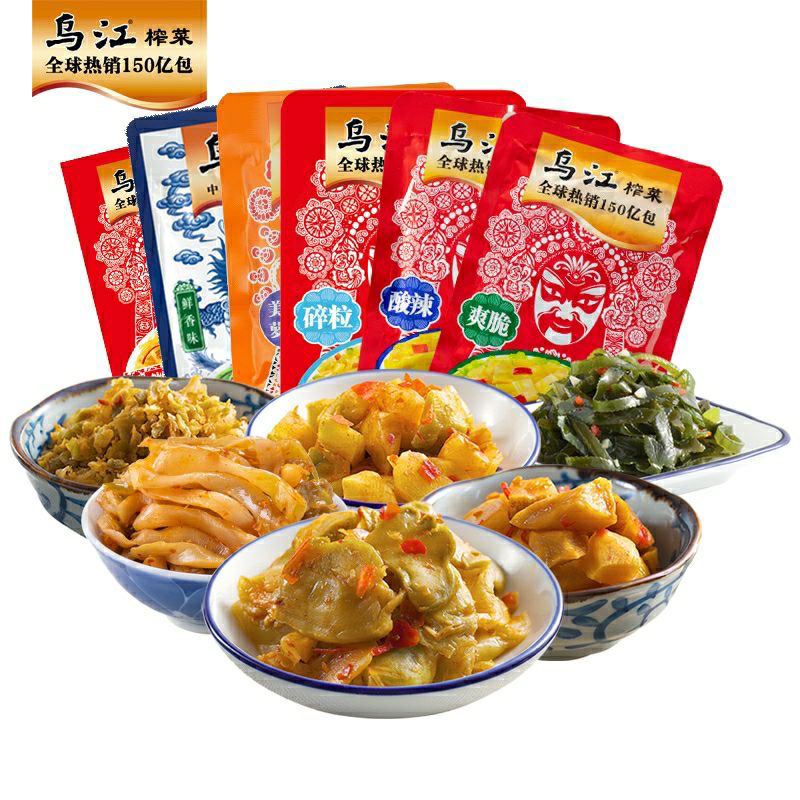 

ACAR HALAL CHINA WU JIANG/SAYUR ASIN KHAS CHINA(70g)